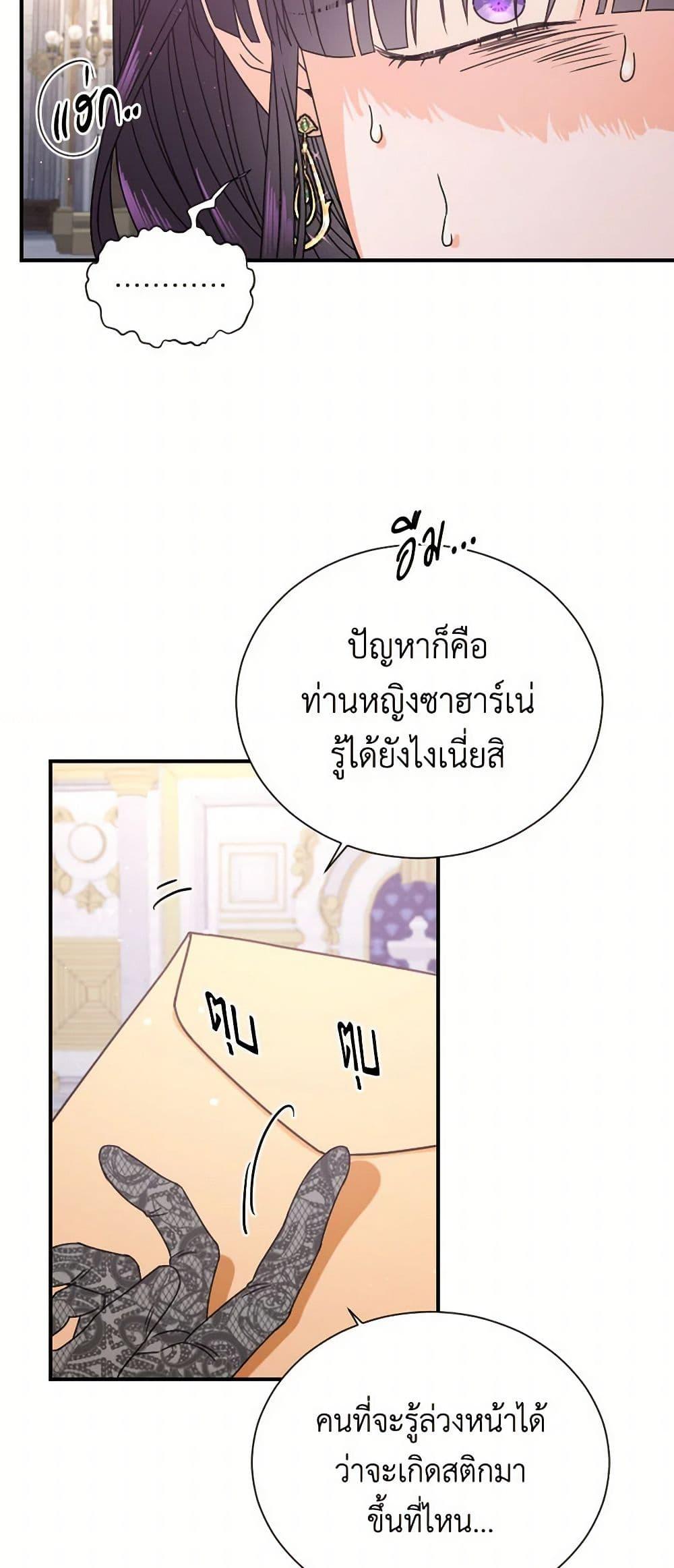 Manga-lc-com อ่านมังงะ อ่านการ์ตูน ออนไลน์ ฟรี Lady Baby ตอนที่ 1 2 3 4 5 6 7 8 9 10 11 12 13 14 ฟรี ไม่มีโฆษณา Manga-lc - อ่าน มังงะ อ่าน การ์ตูน ออนไลน์ อ่านมังงะ ฟรี