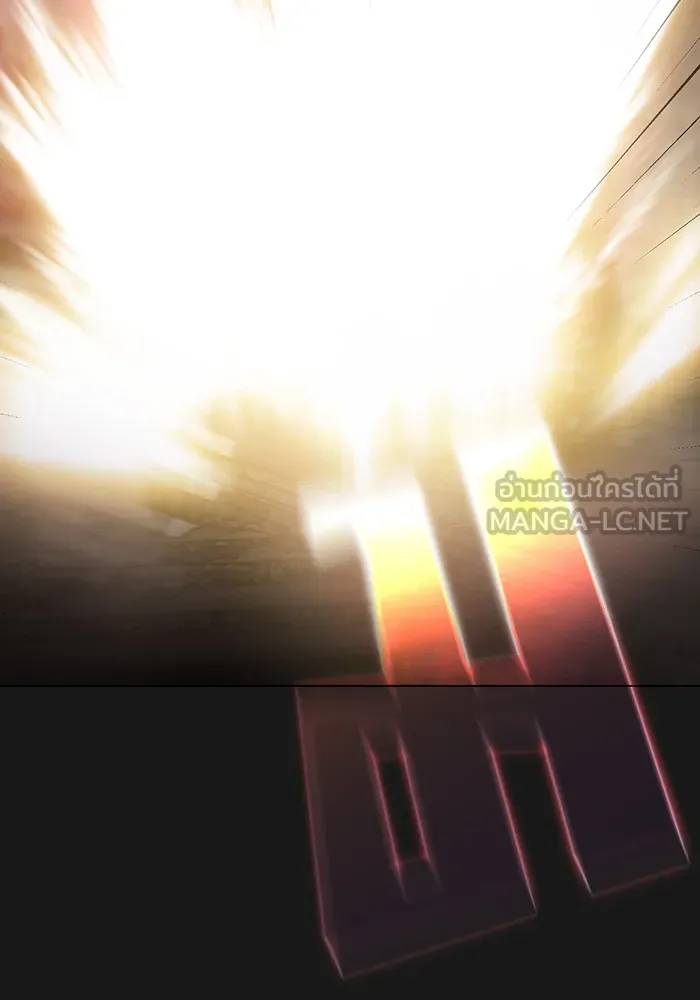 ผู้เล่นขั้นเทพแห่งหอคอยฝึกสอน ตอนที่ 34 รูปที่ 93