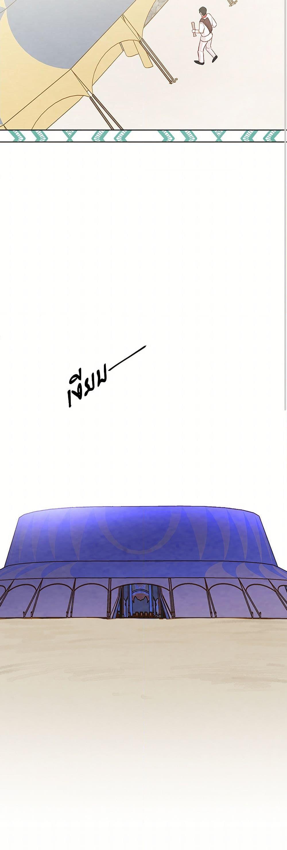 Manga-lc-com อ่านมังงะ อ่านการ์ตูน ออนไลน์ ฟรี Iris – The Lady and Her Smartphone ตอนที่ 1 2 3 4 5 6 7 8 9 10 11 12 13 14 ฟรี ไม่มีโฆษณา Manga-lc - อ่าน มังงะ อ่าน การ์ตูน ออนไลน์ อ่านมังงะ ฟรี