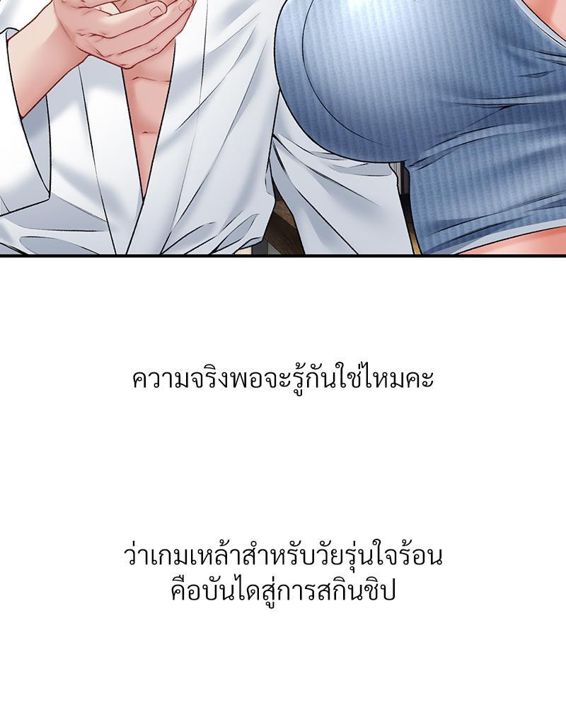 Doujin-Lc- อ่าน โดจิน มังฮวา เกาหลี ญี่ปุ่น จีน แปลไทย Delirious Diary ตอนที่ 1 2 3 4 5 6 7 8 9 10 11 12 13 14 ฟรี ไม่มีโฆษณา อ่าน โดจิน Manhwa เกาหลี ญี่ปุ่น จีน เรามีครบ คัดมาให้เน้นๆ โดจิน 18+ รับประกันความฟินโดย  Doujin Lc