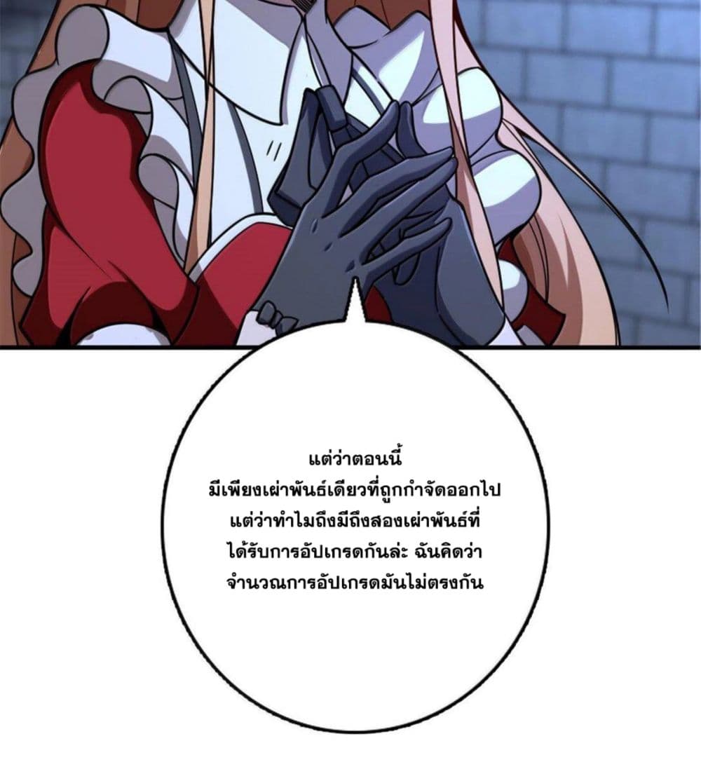 Manga-lc-com อ่านมังงะ อ่านการ์ตูน ออนไลน์ ฟรี Release That Witch ตอนที่ 1 2 3 4 5 6 7 8 9 10 11 12 13 14 ฟรี ไม่มีโฆษณา Manga-lc - อ่าน มังงะ อ่าน การ์ตูน ออนไลน์ อ่านมังงะ ฟรี
