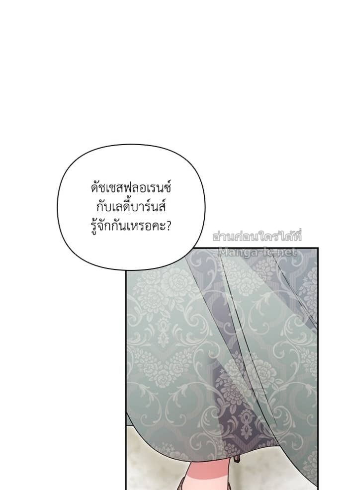 Doujin-Lc- อ่าน โดจิน มังฮวา เกาหลี ญี่ปุ่น จีน แปลไทย คิดว่าการบิดเบือนต้นฉบับ มันทำได้ง่าย ๆ หรือไง ตอนที่ 1 2 3 4 5 6 7 8 9 10 11 12 13 14 ฟรี ไม่มีโฆษณา อ่าน โดจิน Manhwa เกาหลี ญี่ปุ่น จีน เรามีครบ คัดมาให้เน้นๆ โดจิน 18+ รับประกันความฟินโดย Doujin Lc