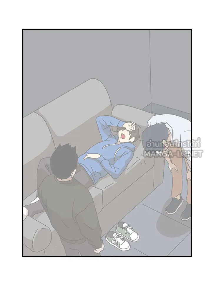 Double Click ตอนที่ 11 รูปที่ 126