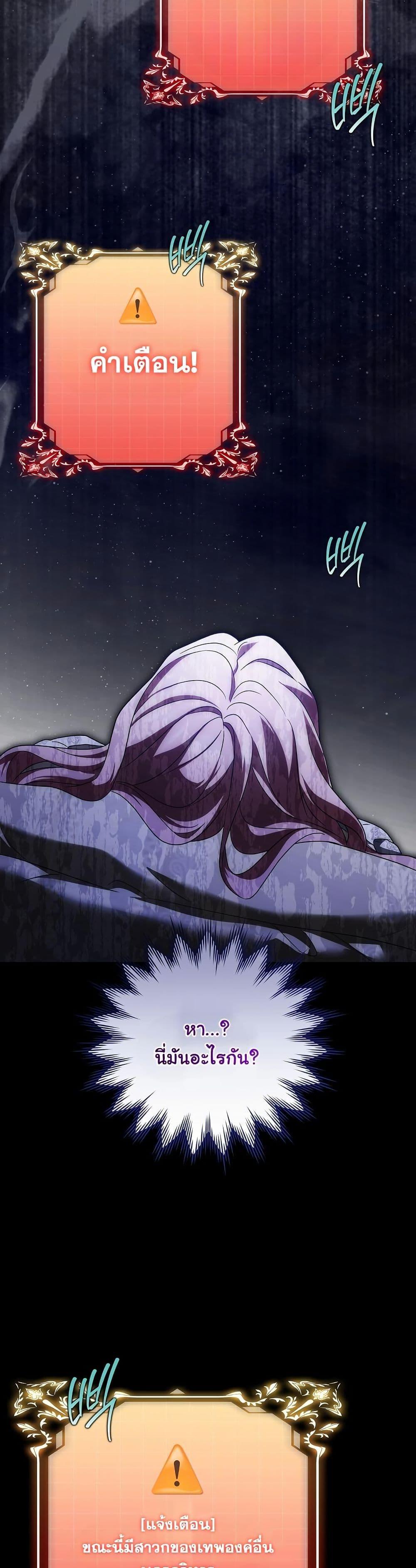 Manga-lc-com อ่านมังงะ อ่านการ์ตูน ออนไลน์ ฟรี I Will Buy Divine Power With Money! ตอนที่ 1 2 3 4 5 6 7 8 9 10 11 12 13 14 ฟรี ไม่มีโฆษณา Manga-lc - อ่าน มังงะ อ่าน การ์ตูน ออนไลน์ อ่านมังงะ ฟรี