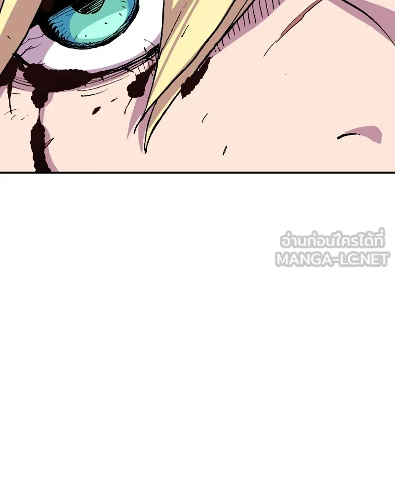 เคลวาเทส อสูรจอมราชัน ตอนที่ 10 อดีตของเนล (2) รูปที่ 129