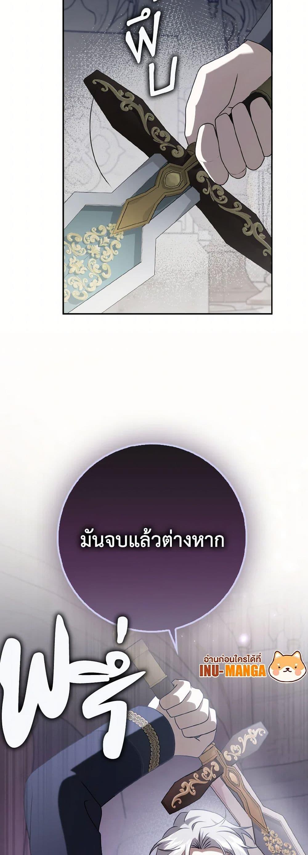 Manga-lc-com อ่านมังงะ อ่านการ์ตูน ออนไลน์ ฟรี Cinderella Disappeared ตอนที่ 1 2 3 4 5 6 7 8 9 10 11 12 13 14 ฟรี ไม่มีโฆษณา Manga-lc - อ่าน มังงะ อ่าน การ์ตูน ออนไลน์ อ่านมังงะ ฟรี
