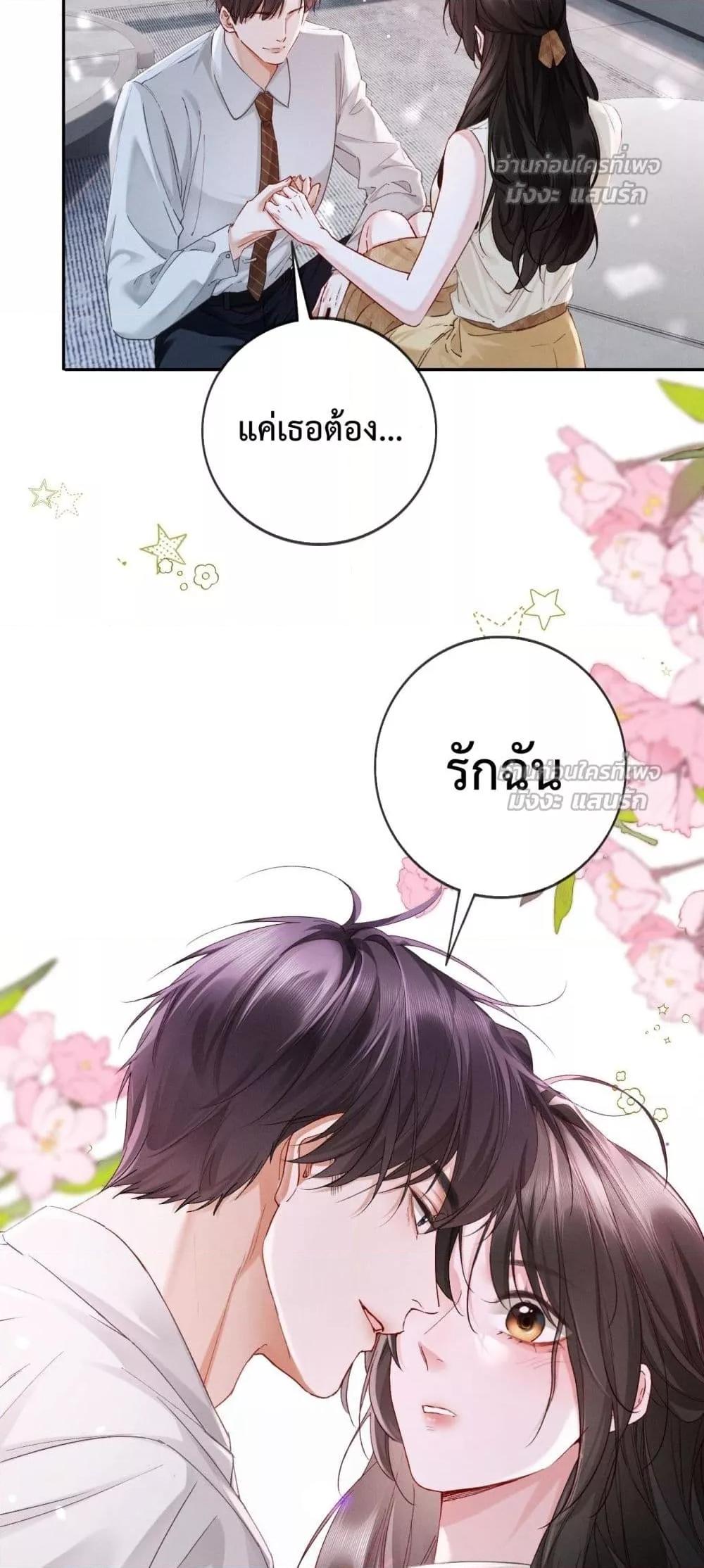 Manga-lc-com อ่านมังงะ อ่านการ์ตูน ออนไลน์ ฟรี DeepLoveSeduc ตอนที่ 1 2 3 4 5 6 7 8 9 10 11 12 13 14 ฟรี ไม่มีโฆษณา Manga-lc - อ่าน มังงะ อ่าน การ์ตูน ออนไลน์ อ่านมังงะ ฟรี