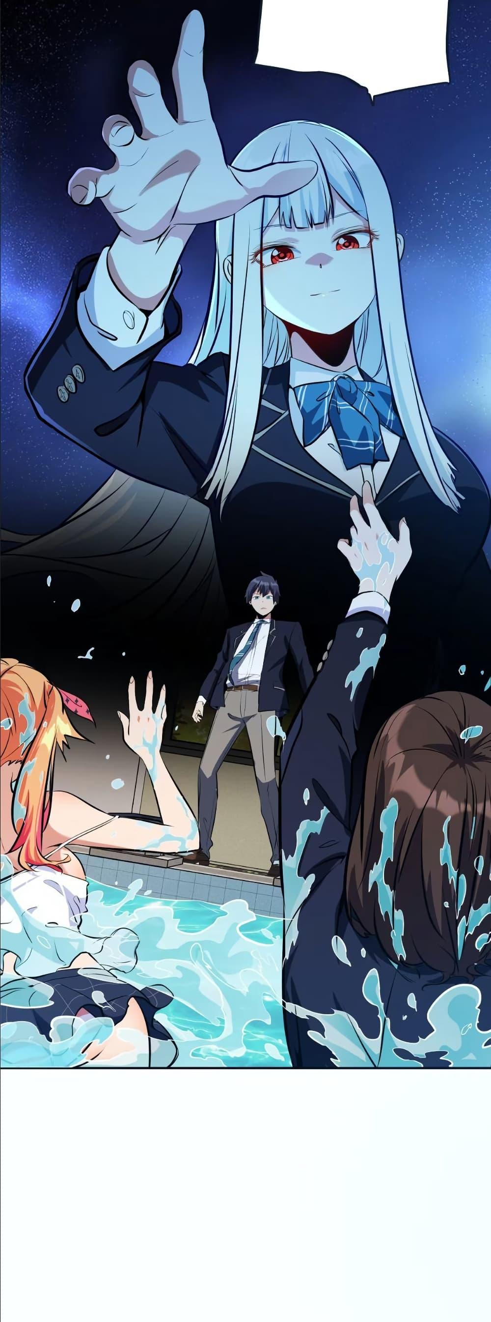 Manga-lc-com อ่านมังงะ อ่านการ์ตูน ออนไลน์ ฟรี Dating save The world ตอนที่ 1 2 3 4 5 6 7 8 9 10 11 12 13 14 ฟรี ไม่มีโฆษณา Manga-lc - อ่าน มังงะ อ่าน การ์ตูน ออนไลน์ อ่านมังงะ ฟรี