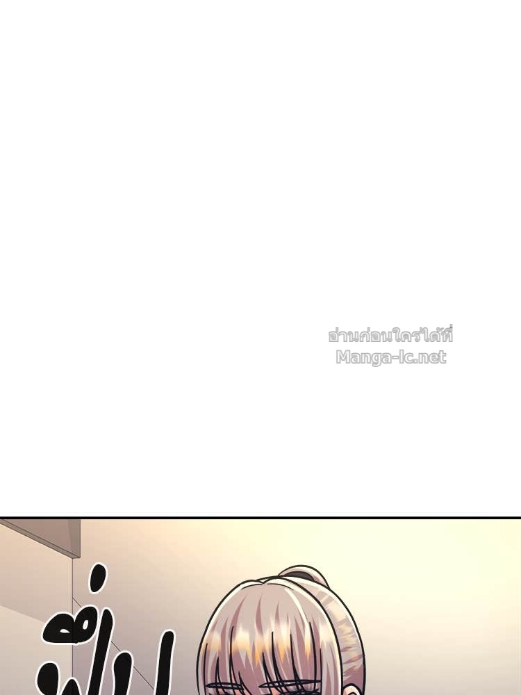 Doujin-Lc- อ่าน โดจิน มังฮวา เกาหลี ญี่ปุ่น จีน แปลไทย โคตรแกร่ง ตอนที่ 1 2 3 4 5 6 7 8 9 10 11 12 13 14 ฟรี ไม่มีโฆษณา อ่าน โดจิน Manhwa เกาหลี ญี่ปุ่น จีน เรามีครบ คัดมาให้เน้นๆ โดจิน 18+ รับประกันความฟินโดย Doujin Lc