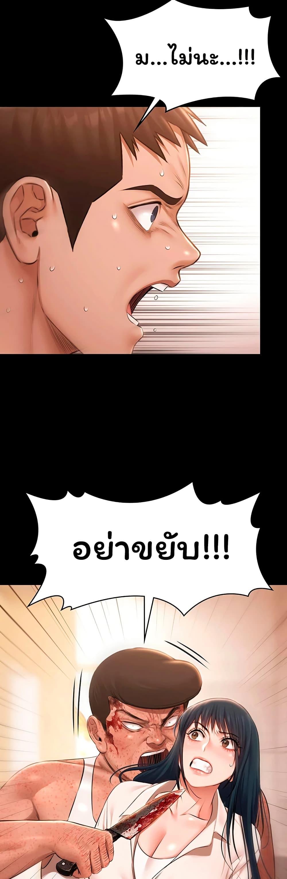 Doujin-Lc- อ่าน โดจิน มังฮวา เกาหลี ญี่ปุ่น จีน แปลไทย Pool Party ตอนที่ 1 2 3 4 5 6 7 8 9 10 11 12 13 14 ฟรี ไม่มีโฆษณา อ่าน โดจิน Manhwa เกาหลี ญี่ปุ่น จีน เรามีครบ คัดมาให้เน้นๆ โดจิน 18+ รับประกันความฟินโดย  Doujin Lc