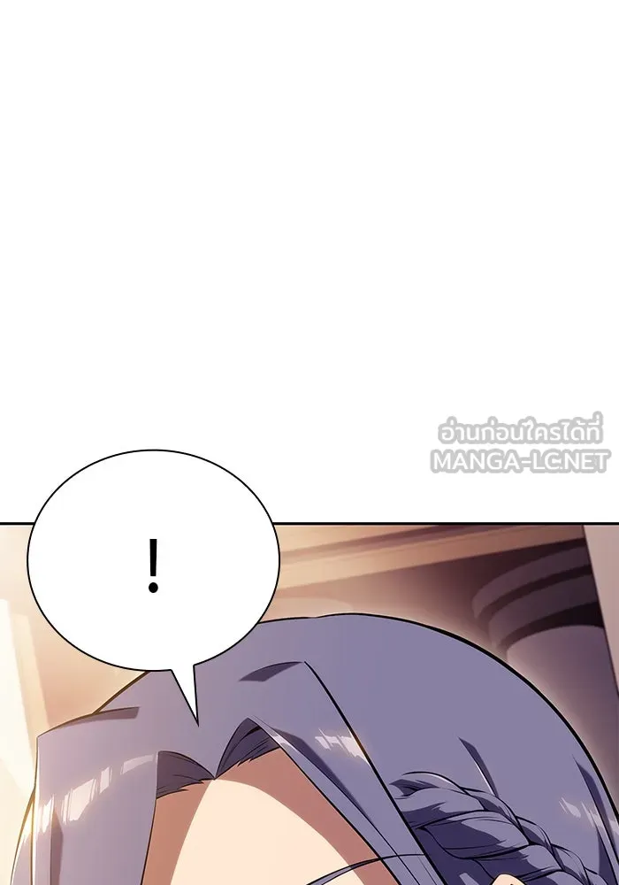 ลูกชายคนเล็กของดยุกคือมือสังหาร ตอนที่ 31 รูปที่ 66