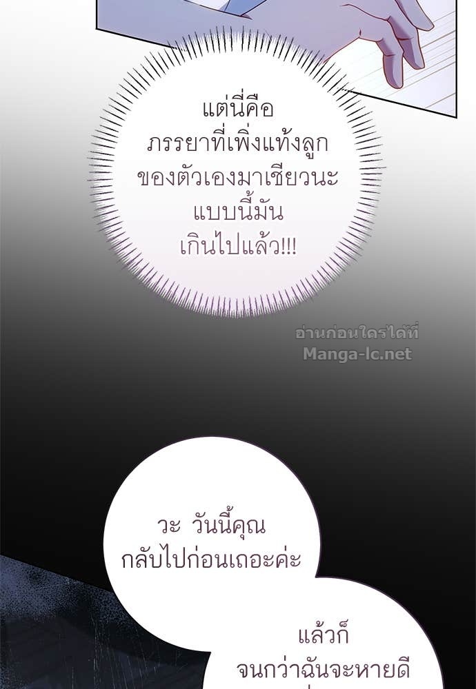 Doujin-Lc- อ่าน โดจิน มังฮวา เกาหลี ญี่ปุ่น จีน แปลไทย อยากได้ ก็เอาไป ตอนที่ 1 2 3 4 5 6 7 8 9 10 11 12 13 14 ฟรี ไม่มีโฆษณา อ่าน โดจิน Manhwa เกาหลี ญี่ปุ่น จีน เรามีครบ คัดมาให้เน้นๆ โดจิน 18+ รับประกันความฟินโดย Doujin Lc