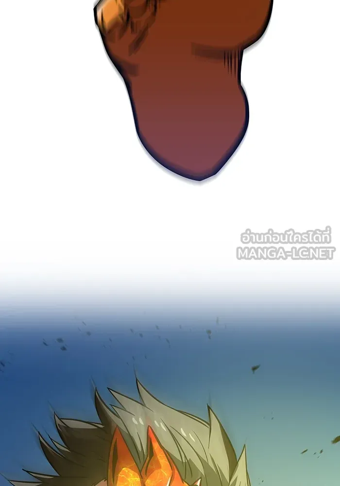 เพลเยอร์เลือดเทวะ ตอนที่ 28 vs วายุและอัสนี ① รูปที่ 108