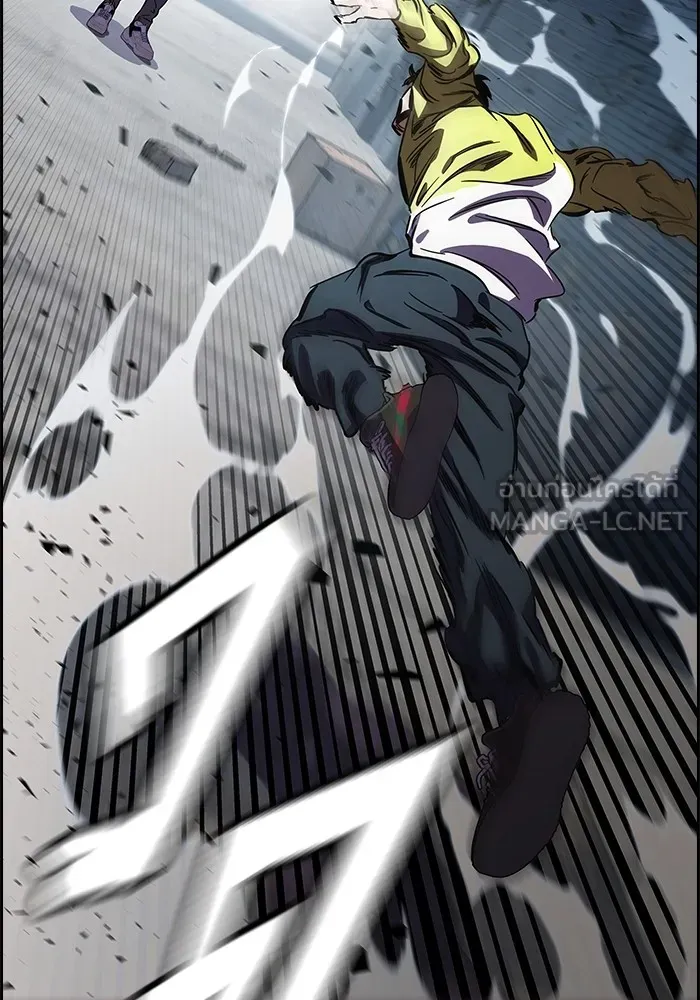 มหาสงครามคนแกร่ง ตอนที่ 2 ยุนกามิน รูปที่ 75