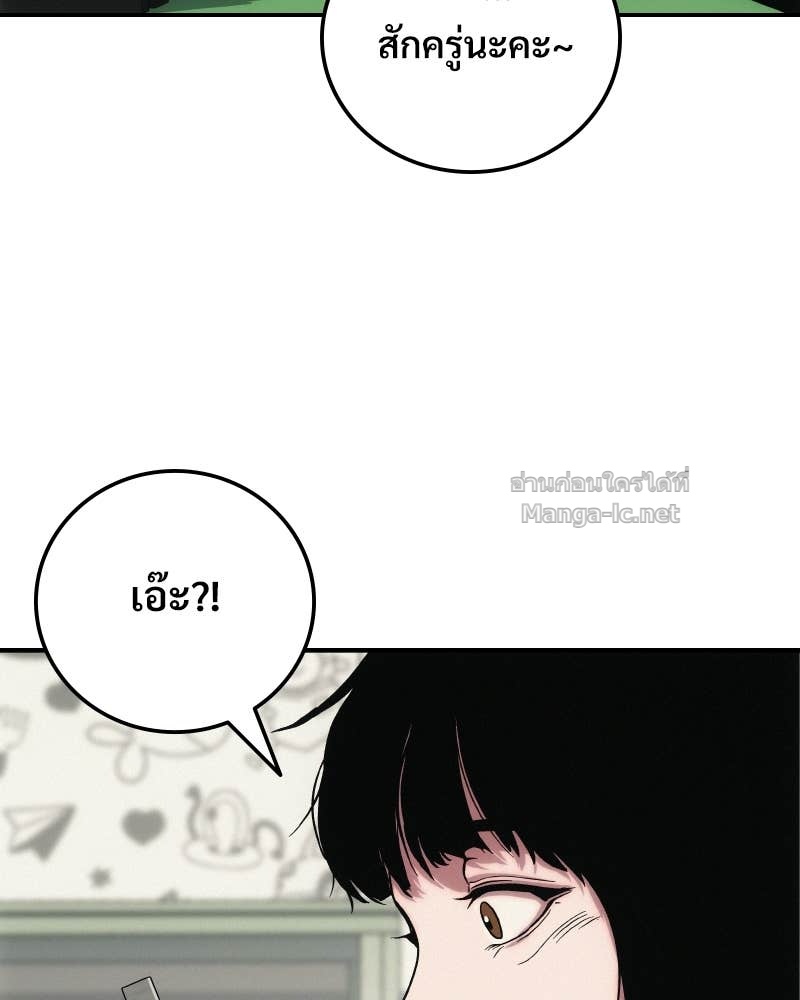 Doujin-Lc- อ่าน โดจิน มังฮวา เกาหลี ญี่ปุ่น จีน แปลไทย บอกมาค่าตัวเท่าไหร่ ตอนที่ 1 2 3 4 5 6 7 8 9 10 11 12 13 14 ฟรี ไม่มีโฆษณา อ่าน โดจิน Manhwa เกาหลี ญี่ปุ่น จีน เรามีครบ คัดมาให้เน้นๆ โดจิน 18+ รับประกันความฟินโดย Doujin Lc