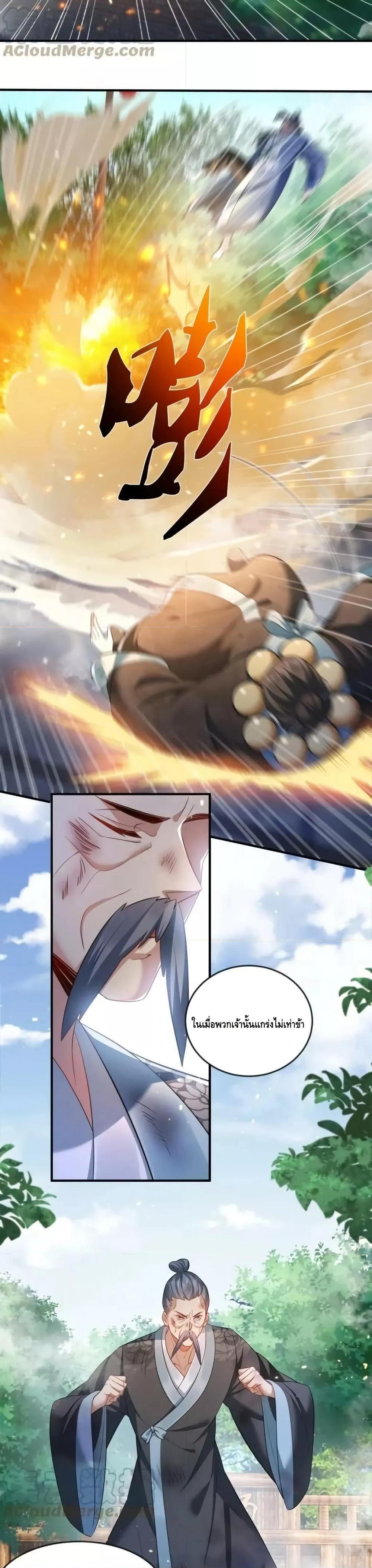 Manga-lc-com อ่านมังงะ อ่านการ์ตูน ออนไลน์ ฟรี AmIInvincible ตอนที่ 1 2 3 4 5 6 7 8 9 10 11 12 13 14 ฟรี ไม่มีโฆษณา Manga-lc - อ่าน มังงะ อ่าน การ์ตูน ออนไลน์ อ่านมังงะ ฟรี