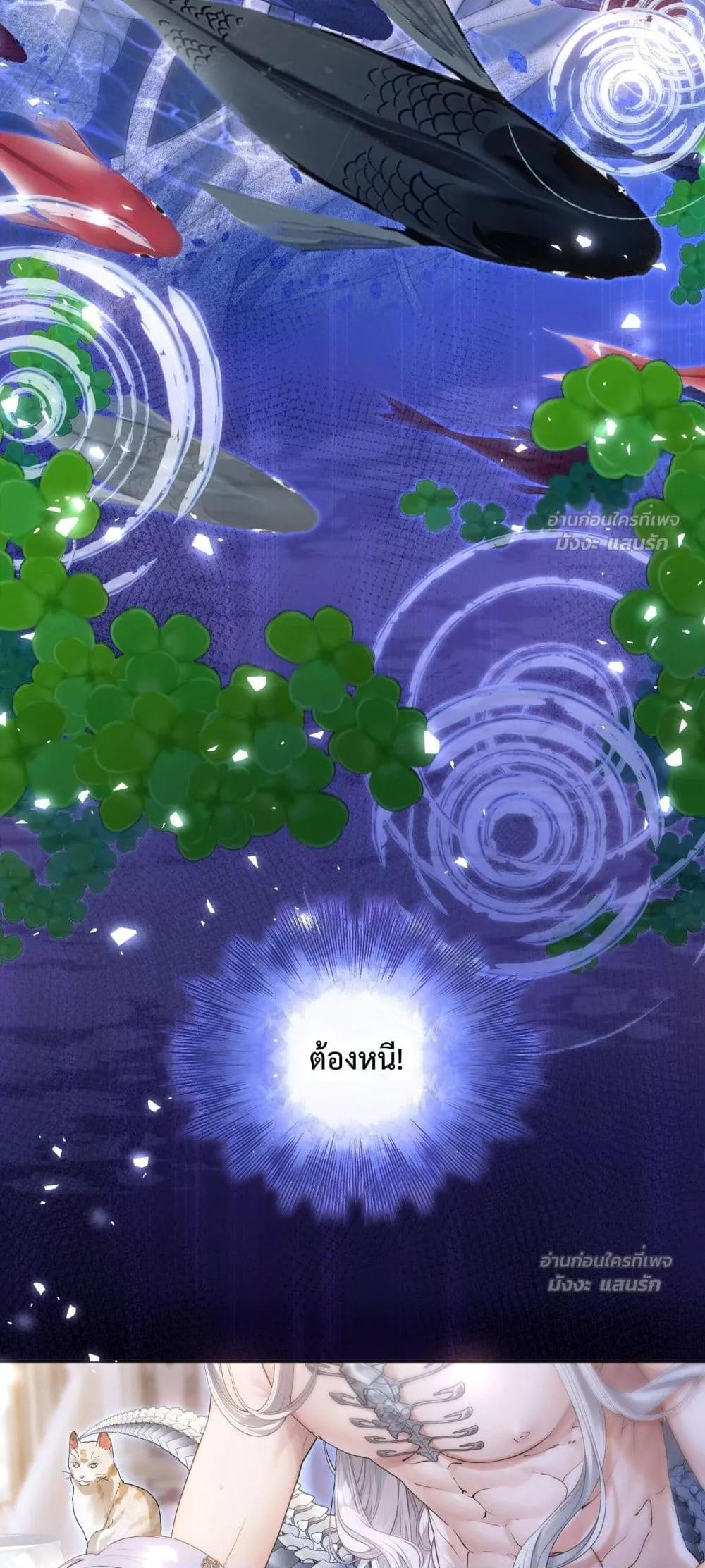 Manga-lc-com อ่านมังงะ อ่านการ์ตูน ออนไลน์ ฟรี TheBrideWhoR ตอนที่ 1 2 3 4 5 6 7 8 9 10 11 12 13 14 ฟรี ไม่มีโฆษณา Manga-lc - อ่าน มังงะ อ่าน การ์ตูน ออนไลน์ อ่านมังงะ ฟรี