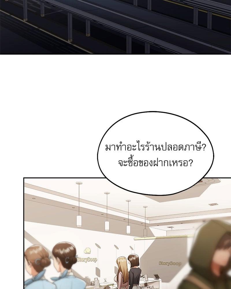 Doujin-Lc- อ่าน โดจิน มังฮวา เกาหลี ญี่ปุ่น จีน แปลไทย From Today My Favorite ตอนที่ 1 2 3 4 5 6 7 8 9 10 11 12 13 14 ฟรี ไม่มีโฆษณา อ่าน โดจิน Manhwa เกาหลี ญี่ปุ่น จีน เรามีครบ คัดมาให้เน้นๆ โดจิน 18+ รับประกันความฟินโดย  Doujin Lc