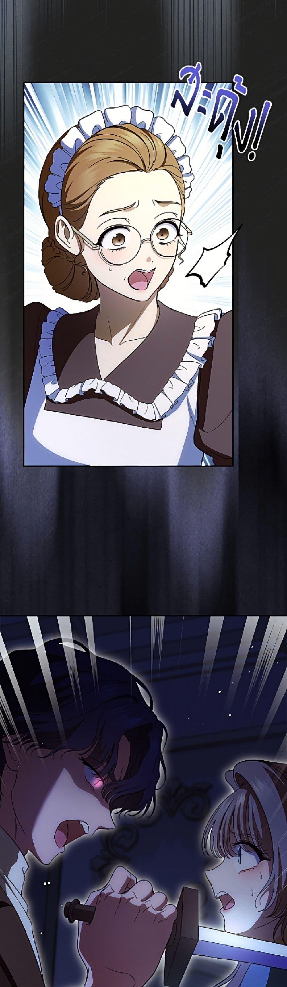 Manga-lc-com อ่านมังงะ อ่านการ์ตูน ออนไลน์ ฟรี I Stole the Heroine’s First Love ตอนที่ 1 2 3 4 5 6 7 8 9 10 11 12 13 14 ฟรี ไม่มีโฆษณา Manga-lc - อ่าน มังงะ อ่าน การ์ตูน ออนไลน์ อ่านมังงะ ฟรี