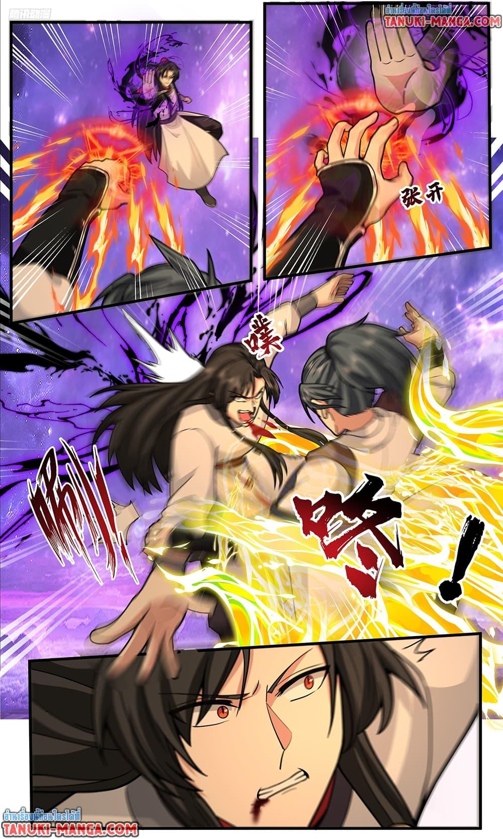 Manga-lc-com อ่านมังงะ อ่านการ์ตูน ออนไลน์ ฟรี Martial Peak เทพยุทธ์เหนือโลก ตอนที่ 1 2 3 4 5 6 7 8 9 10 11 12 13 14 ฟรี ไม่มีโฆษณา Manga-lc - อ่าน มังงะ อ่าน การ์ตูน ออนไลน์ อ่านมังงะ ฟรี