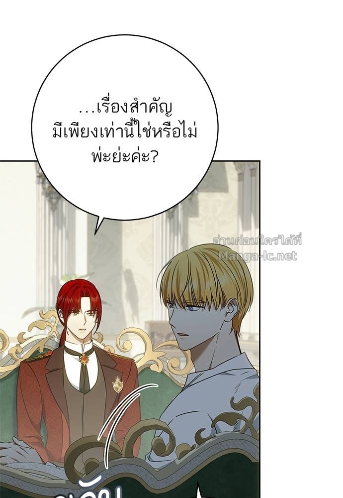 Doujin-Lc- อ่าน โดจิน มังฮวา เกาหลี ญี่ปุ่น จีน แปลไทย อยากได้ ก็เอาไป ตอนที่ 1 2 3 4 5 6 7 8 9 10 11 12 13 14 ฟรี ไม่มีโฆษณา อ่าน โดจิน Manhwa เกาหลี ญี่ปุ่น จีน เรามีครบ คัดมาให้เน้นๆ โดจิน 18+ รับประกันความฟินโดย Doujin Lc