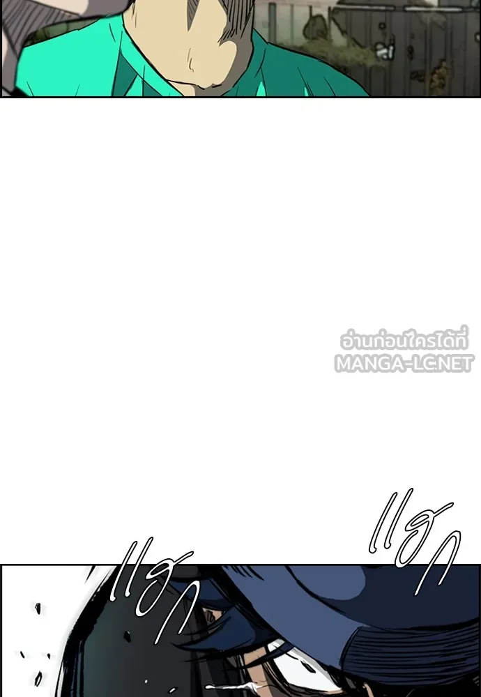 ปั่นสู้ฝันbrWind Breaker ตอนที่ 56 รูปที่ 60