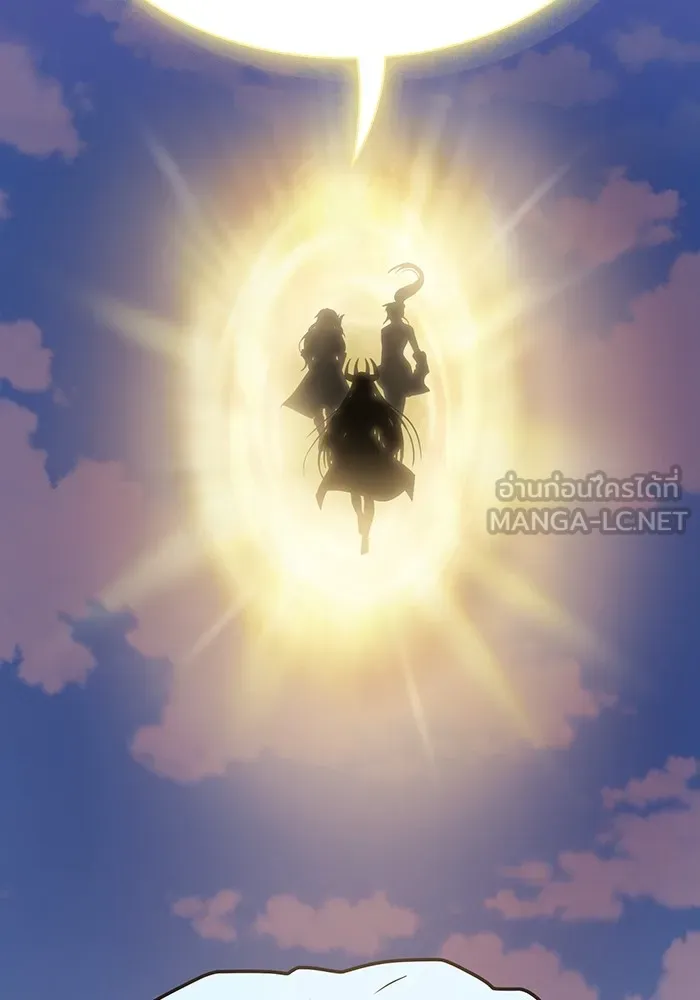 ผู้เล่นขั้นเทพแห่งหอคอยฝึกสอน ตอนที่ 207 รูปที่ 159