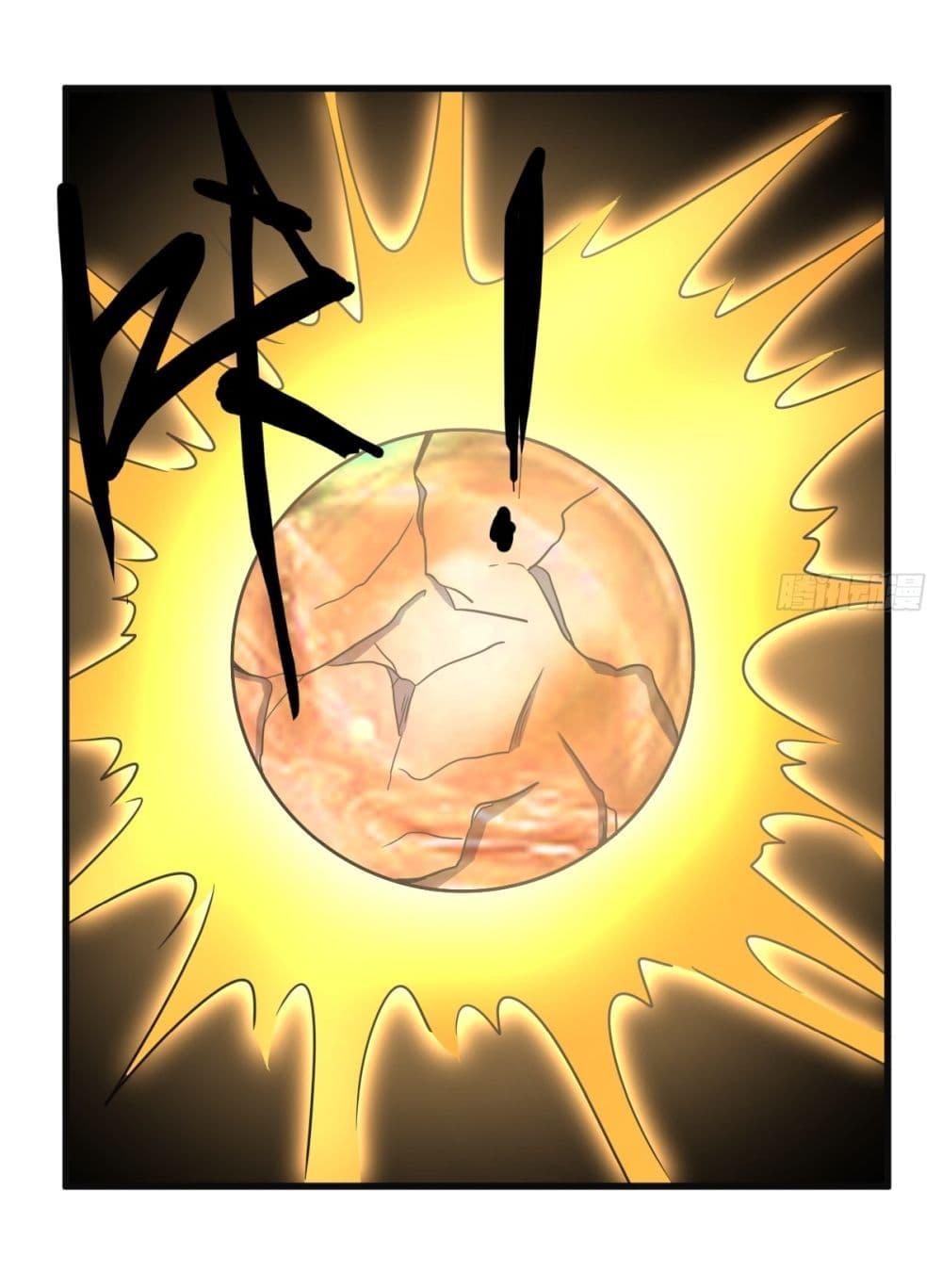 Manga-lc-com อ่านมังงะ อ่านการ์ตูน ออนไลน์ ฟรี Invincible After a Hundred Years of Seclusion ตอนที่ 1 2 3 4 5 6 7 8 9 10 11 12 13 14 ฟรี ไม่มีโฆษณา Manga-lc - อ่าน มังงะ อ่าน การ์ตูน ออนไลน์ อ่านมังงะ ฟรี