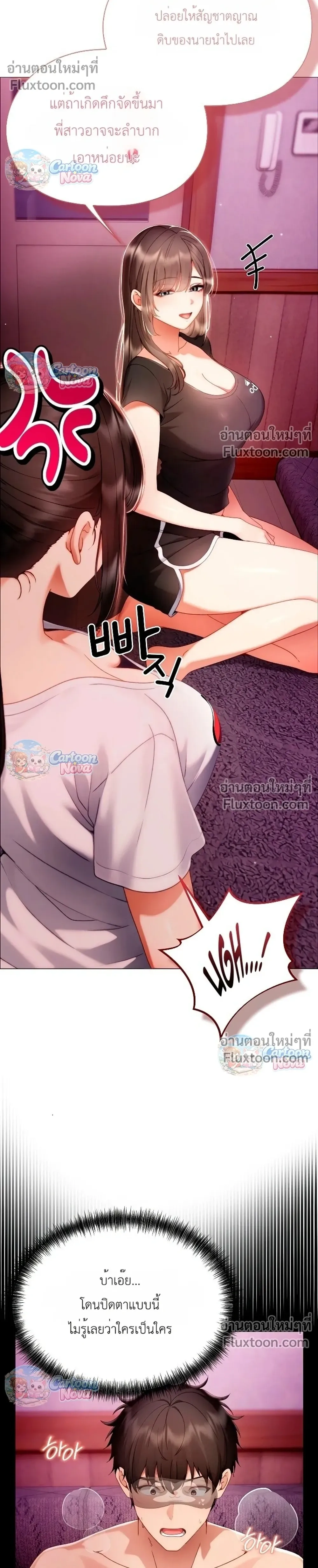 Doujin-Lc- อ่าน โดจิน มังฮวา เกาหลี ญี่ปุ่น จีน แปลไทย Little Miss Delinquent ตอนที่ 1 2 3 4 5 6 7 8 9 10 11 12 13 14 ฟรี ไม่มีโฆษณา อ่าน โดจิน Manhwa เกาหลี ญี่ปุ่น จีน เรามีครบ คัดมาให้เน้นๆ โดจิน 18+ รับประกันความฟินโดย  Doujin Lc