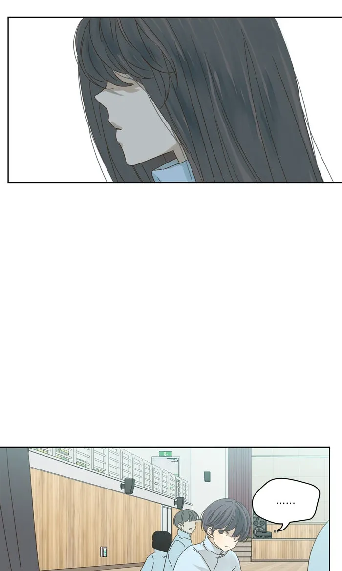 ฉันมันร้าย หรือเพราะโลกไม่น่ารัก ตอนที่ 39 รูปที่ 25