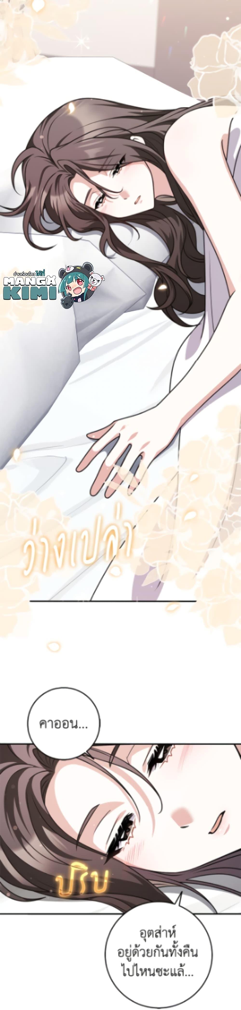 Manga-lc-com อ่านมังงะ อ่านการ์ตูน ออนไลน์ ฟรี Friends Shouldn’t Act This Way ตอนที่ 1 2 3 4 5 6 7 8 9 10 11 12 13 14 ฟรี ไม่มีโฆษณา Manga-lc - อ่าน มังงะ อ่าน การ์ตูน ออนไลน์ อ่านมังงะ ฟรี
