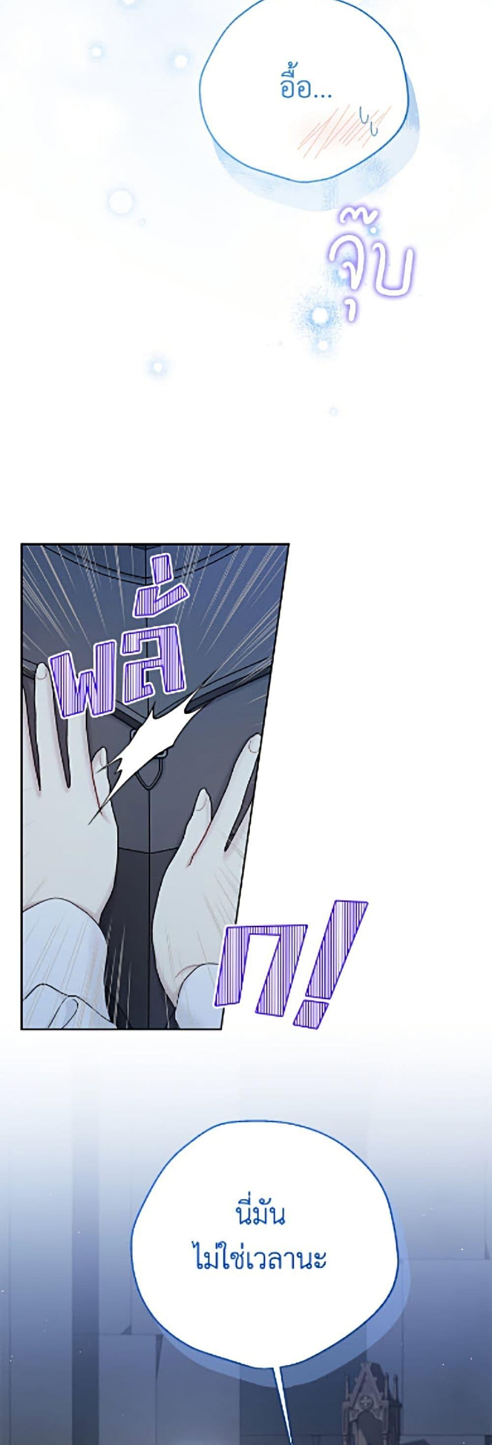 Manga-lc-com อ่านมังงะ อ่านการ์ตูน ออนไลน์ ฟรี The Viridescent Crown ตอนที่ 1 2 3 4 5 6 7 8 9 10 11 12 13 14 ฟรี ไม่มีโฆษณา Manga-lc - อ่าน มังงะ อ่าน การ์ตูน ออนไลน์ อ่านมังงะ ฟรี