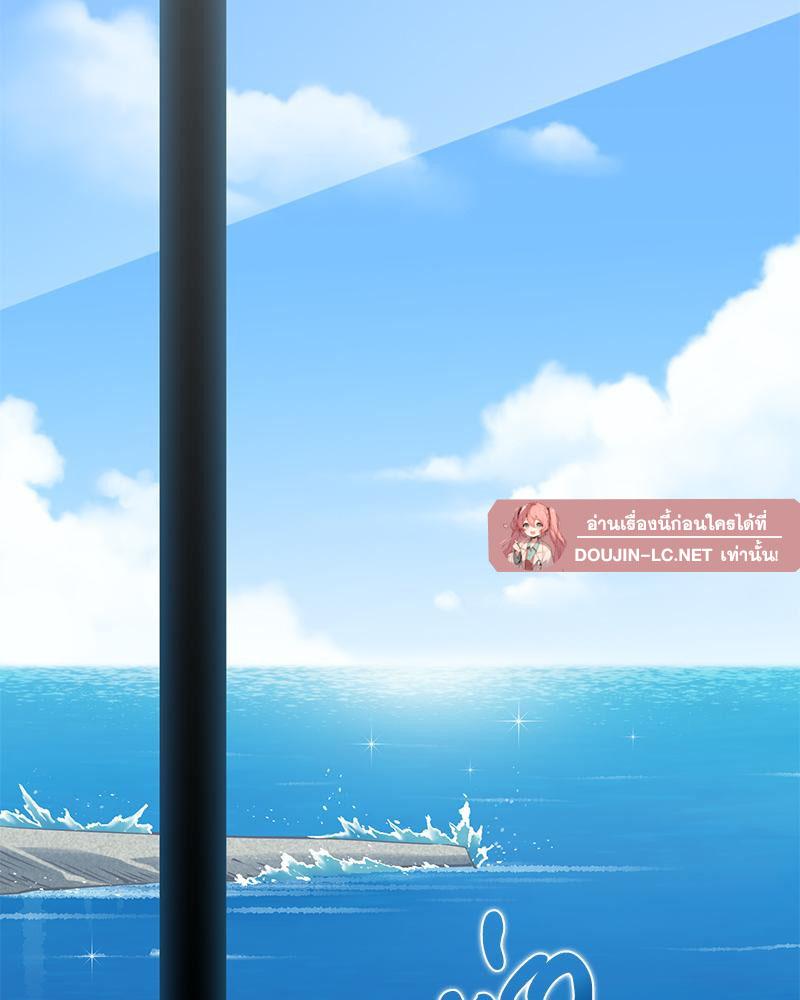 Doujin-Lc- อ่าน โดจิน มังฮวา เกาหลี ญี่ปุ่น จีน แปลไทย A Turning Point Raw ตอนที่ 1 2 3 4 5 6 7 8 9 10 11 12 13 14 ฟรี ไม่มีโฆษณา อ่าน โดจิน Manhwa เกาหลี ญี่ปุ่น จีน เรามีครบ คัดมาให้เน้นๆ โดจิน 18+ รับประกันความฟินโดย  Doujin Lc