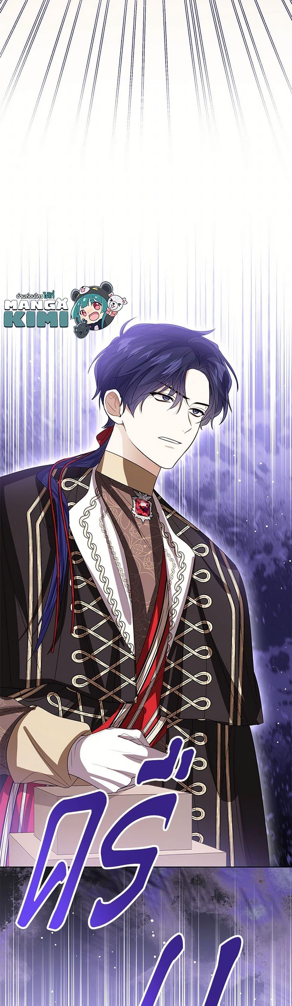 Manga-lc-com อ่านมังงะ อ่านการ์ตูน ออนไลน์ ฟรี Baby Princess Through the Status Window ตอนที่ 1 2 3 4 5 6 7 8 9 10 11 12 13 14 ฟรี ไม่มีโฆษณา Manga-lc - อ่าน มังงะ อ่าน การ์ตูน ออนไลน์ อ่านมังงะ ฟรี