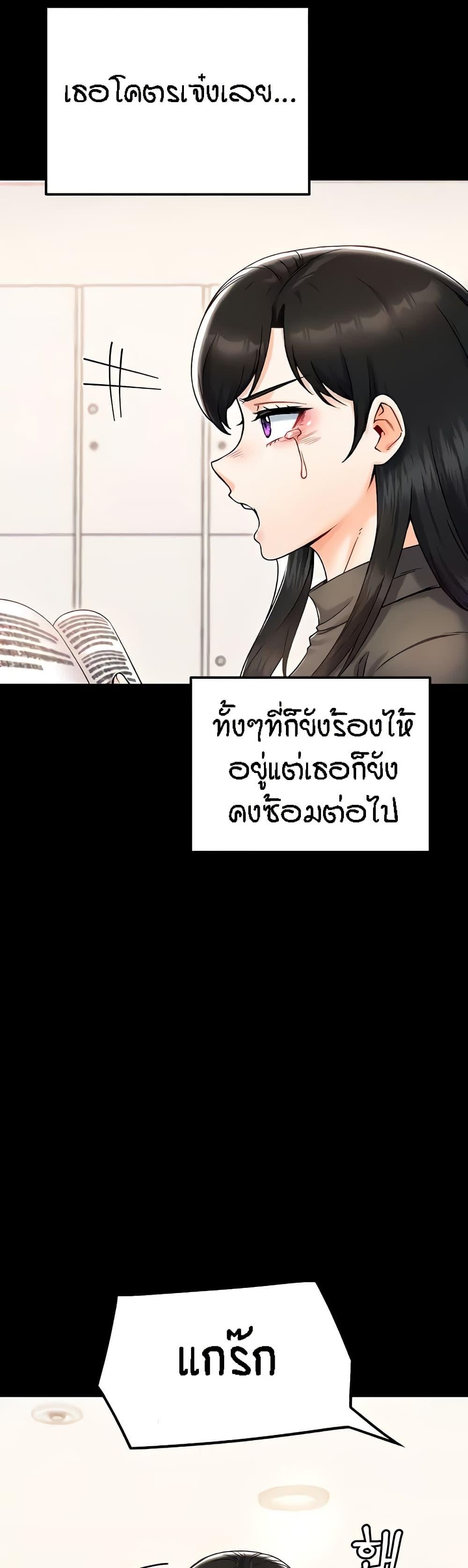 Doujin-Lc- อ่าน โดจิน มังฮวา เกาหลี ญี่ปุ่น จีน แปลไทย Kangcheol’s Bosses ตอนที่ 1 2 3 4 5 6 7 8 9 10 11 12 13 14 ฟรี ไม่มีโฆษณา อ่าน โดจิน Manhwa เกาหลี ญี่ปุ่น จีน เรามีครบ คัดมาให้เน้นๆ โดจิน 18+ รับประกันความฟินโดย  Doujin Lc