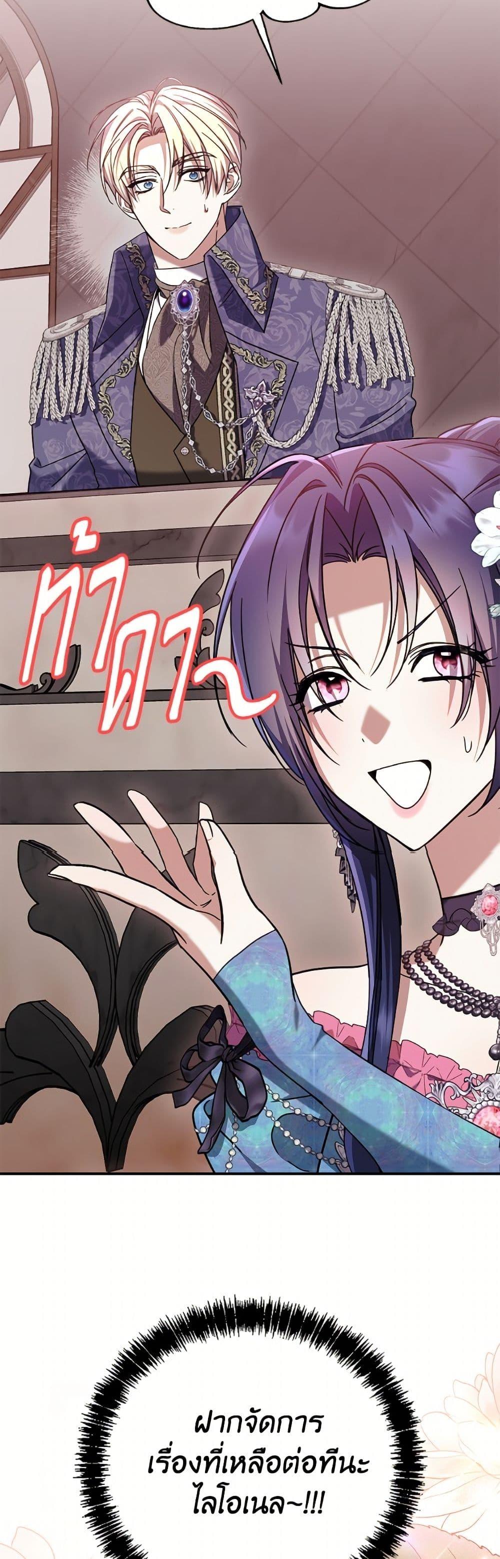 Manga-lc-com อ่านมังงะ อ่านการ์ตูน ออนไลน์ ฟรี I Don’t Want to Work! ตอนที่ 1 2 3 4 5 6 7 8 9 10 11 12 13 14 ฟรี ไม่มีโฆษณา Manga-lc - อ่าน มังงะ อ่าน การ์ตูน ออนไลน์ อ่านมังงะ ฟรี