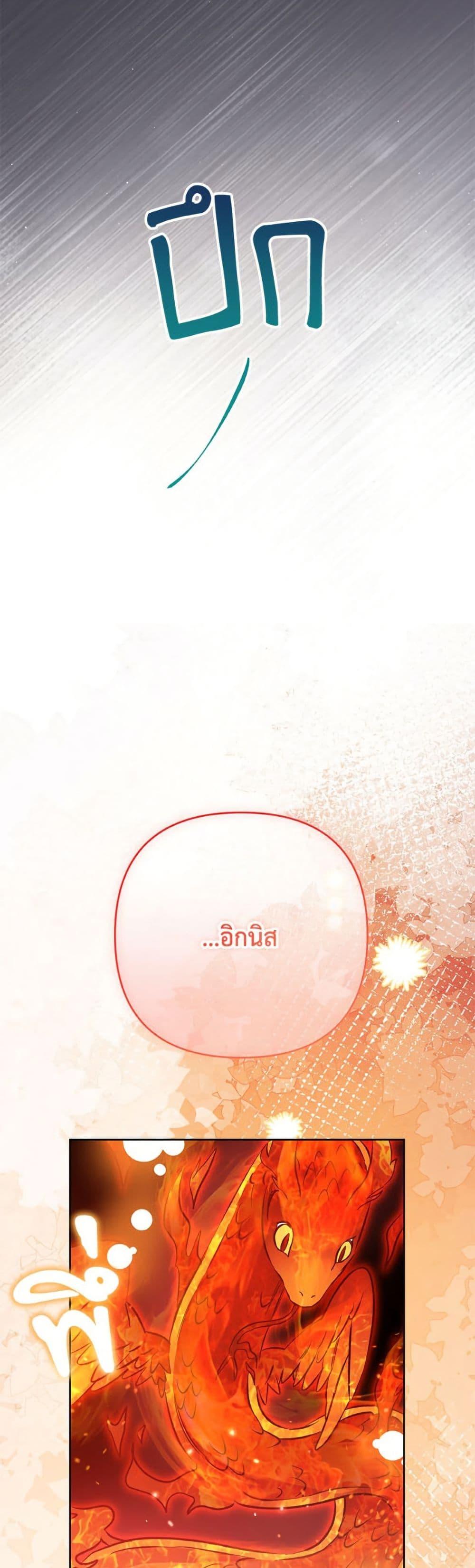 Manga-lc-com อ่านมังงะ อ่านการ์ตูน ออนไลน์ ฟรี I Thought You Were a Time-Limited Husband ตอนที่ 1 2 3 4 5 6 7 8 9 10 11 12 13 14 ฟรี ไม่มีโฆษณา Manga-lc - อ่าน มังงะ อ่าน การ์ตูน ออนไลน์ อ่านมังงะ ฟรี