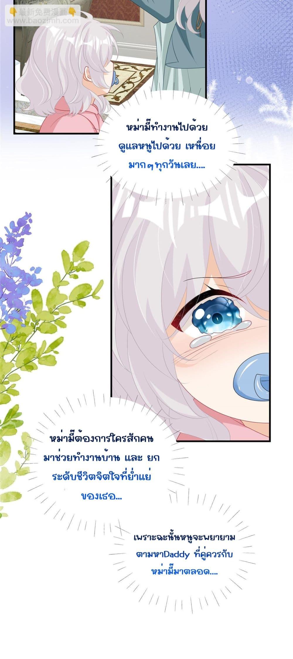Manga-lc-com อ่านมังงะ อ่านการ์ตูน ออนไลน์ ฟรี IBlewUpMyEx ตอนที่ 1 2 3 4 5 6 7 8 9 10 11 12 13 14 ฟรี ไม่มีโฆษณา Manga-lc - อ่าน มังงะ อ่าน การ์ตูน ออนไลน์ อ่านมังงะ ฟรี