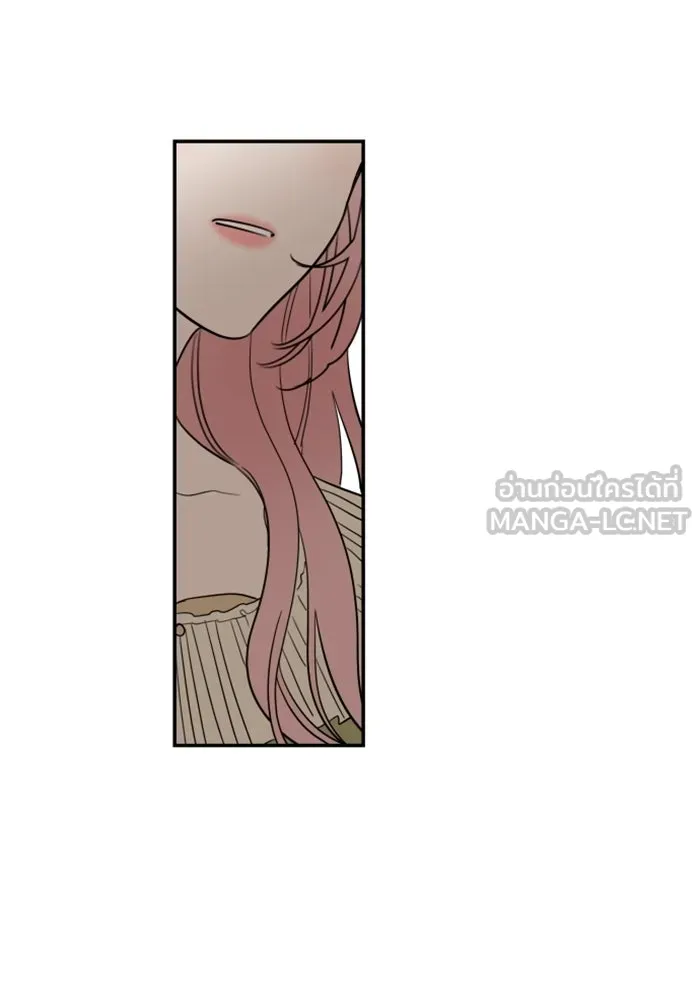 ครอบครัวสามีเห็นทีจะคลั่งรัก ตอนที่ 7 รูปที่ 24