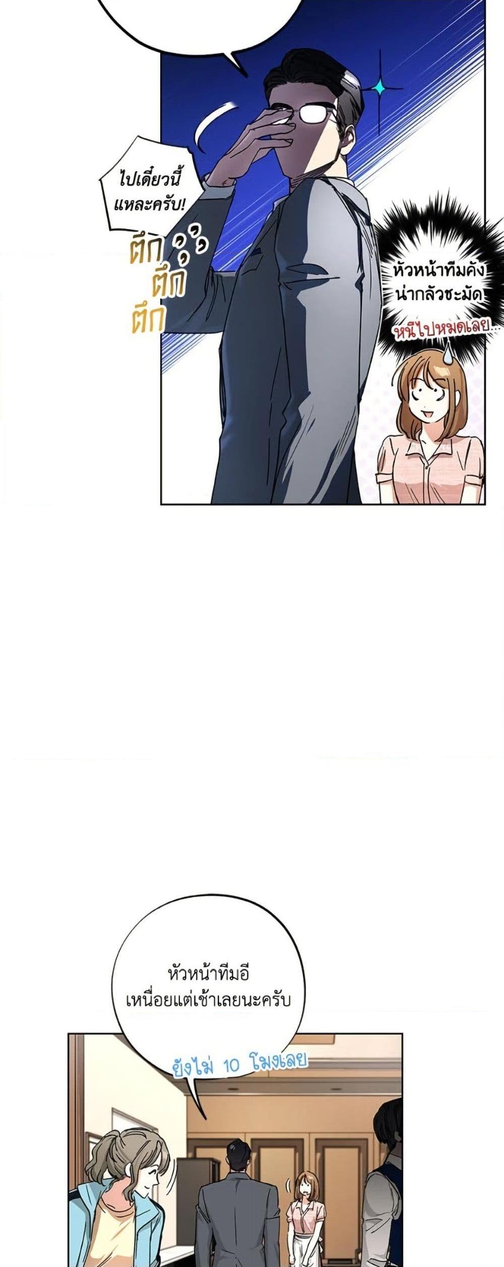 Manga-lc-com อ่านมังงะ อ่านการ์ตูน ออนไลน์ ฟรี The Housekeeper of the Dungeon ตอนที่ 1 2 3 4 5 6 7 8 9 10 11 12 13 14 ฟรี ไม่มีโฆษณา Manga-lc - อ่าน มังงะ อ่าน การ์ตูน ออนไลน์ อ่านมังงะ ฟรี