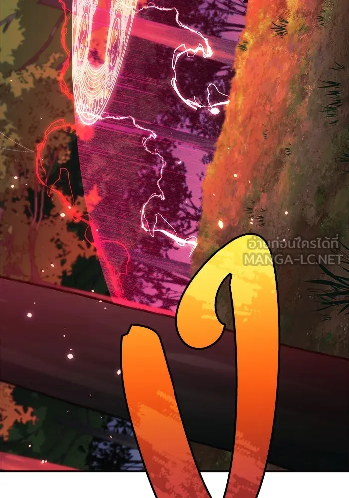 สัปดาห์นี้งดอัปตอนใหม่ ตอนที่ 71 รูปที่ 123