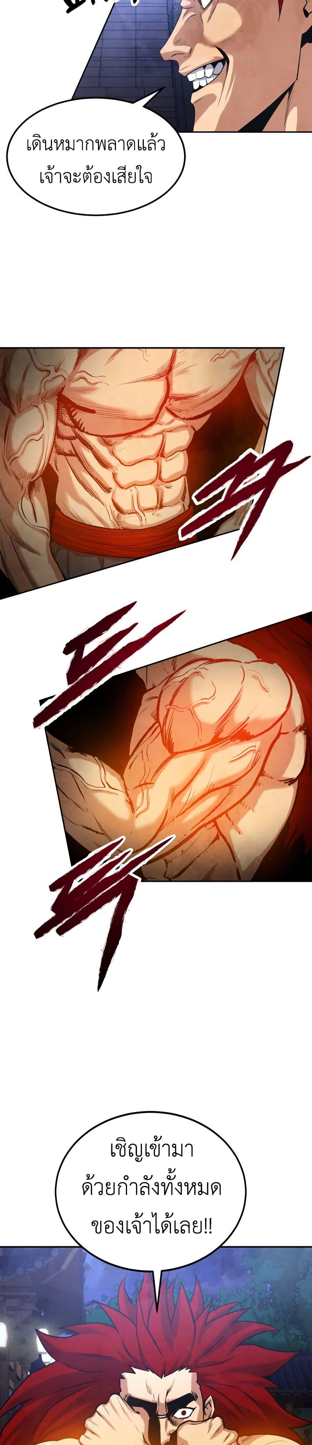 Manga-lc-com อ่านมังงะ อ่านการ์ตูน ออนไลน์ ฟรี Guest Gun ตอนที่ 1 2 3 4 5 6 7 8 9 10 11 12 13 14 ฟรี ไม่มีโฆษณา Manga-lc - อ่าน มังงะ อ่าน การ์ตูน ออนไลน์ อ่านมังงะ ฟรี