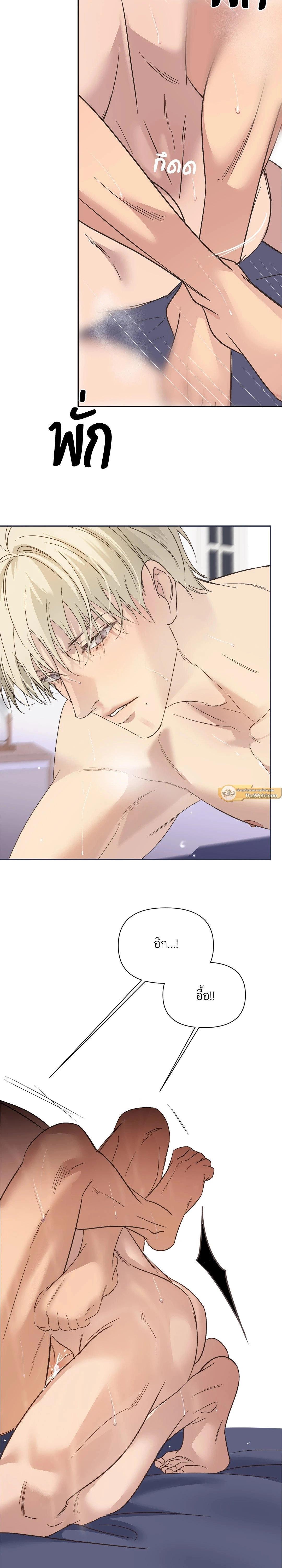Manga-lc-com อ่านมังงะ อ่านการ์ตูน ออนไลน์ ฟรี Backlight ตอนที่ 1 2 3 4 5 6 7 8 9 10 11 12 13 14 ฟรี ไม่มีโฆษณา Manga-lc - อ่าน มังงะ อ่าน การ์ตูน ออนไลน์ อ่านมังงะ ฟรี