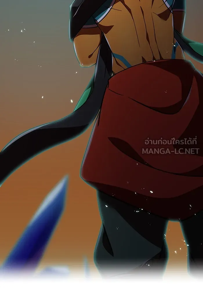 เพลเยอร์เลือดเทวะ ตอนที่ 117 การเปลี่ยนแปลง รูปที่ 114