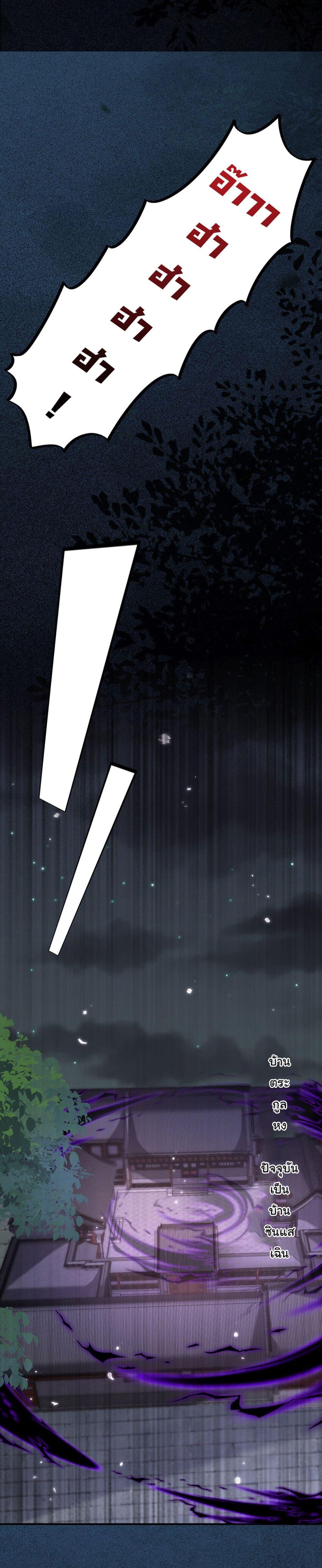 Manga-lc-com อ่านมังงะ อ่านการ์ตูน ออนไลน์ ฟรี I Really Don’t Want to Be a Fairy ตอนที่ 1 2 3 4 5 6 7 8 9 10 11 12 13 14 ฟรี ไม่มีโฆษณา Manga-lc - อ่าน มังงะ อ่าน การ์ตูน ออนไลน์ อ่านมังงะ ฟรี