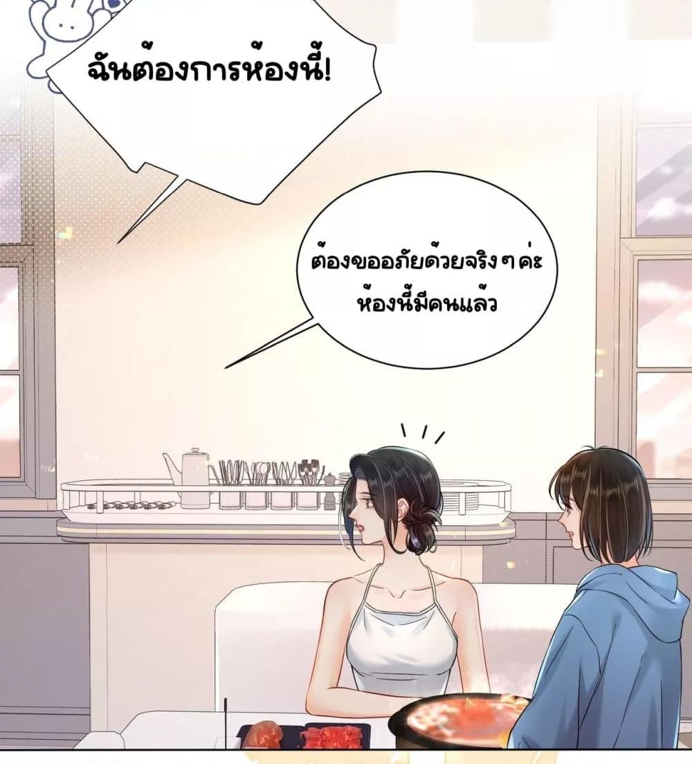 Manga-lc-com อ่านมังงะ อ่านการ์ตูน ออนไลน์ ฟรี WarmWeddingSw ตอนที่ 1 2 3 4 5 6 7 8 9 10 11 12 13 14 ฟรี ไม่มีโฆษณา Manga-lc - อ่าน มังงะ อ่าน การ์ตูน ออนไลน์ อ่านมังงะ ฟรี