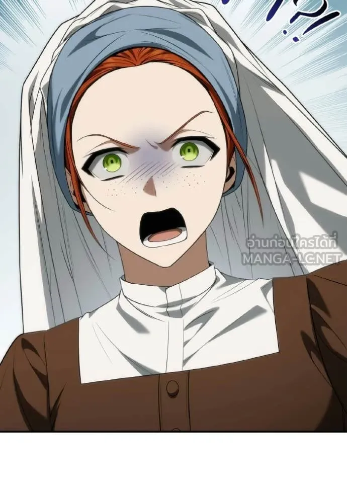 ชาตินี้น้องขอ ตอนที่ 182 รูปที่ 68