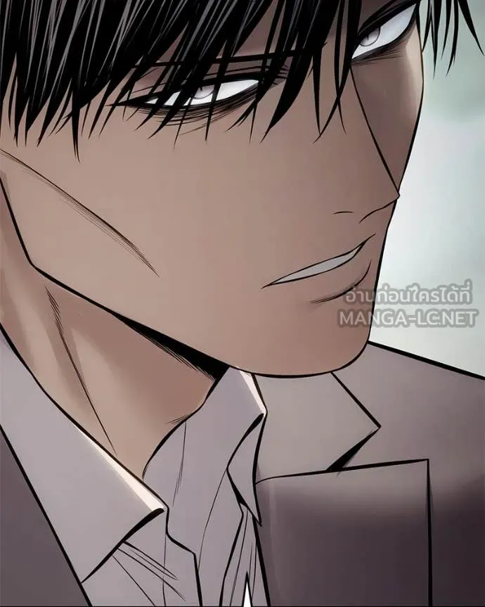 Baek XX ตอนที่ 134 รูปที่ 45