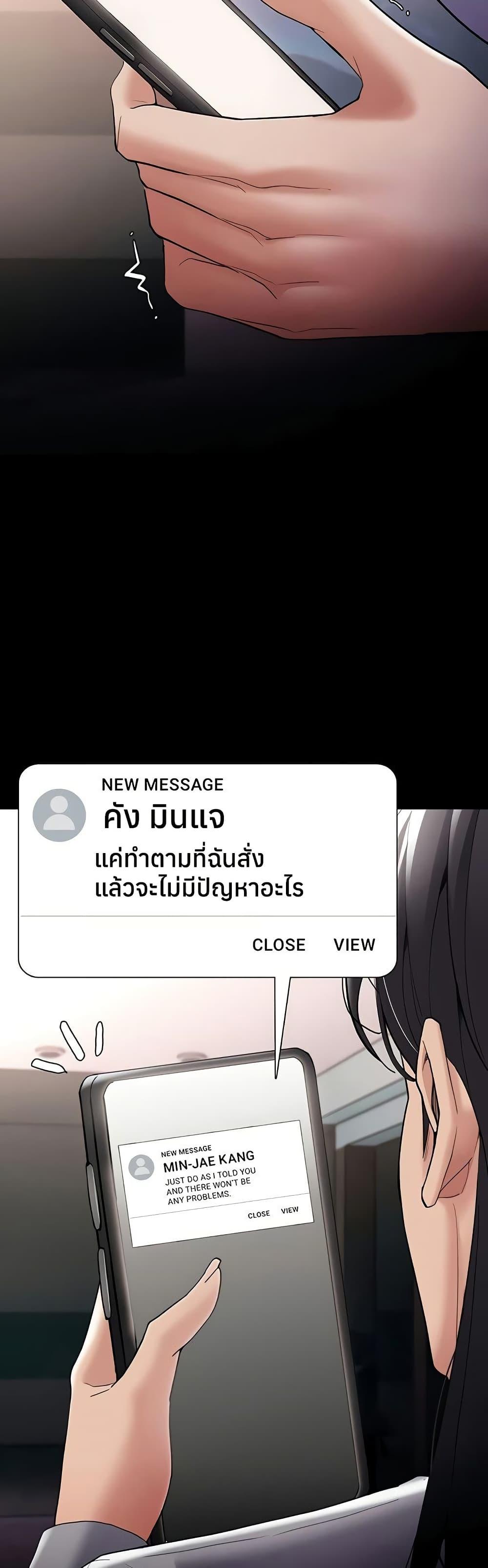 Doujin-Lc- อ่าน โดจิน มังฮวา เกาหลี ญี่ปุ่น จีน แปลไทย Pervert Diary ตอนที่ 1 2 3 4 5 6 7 8 9 10 11 12 13 14 ฟรี ไม่มีโฆษณา อ่าน โดจิน Manhwa เกาหลี ญี่ปุ่น จีน เรามีครบ คัดมาให้เน้นๆ โดจิน 18+ รับประกันความฟินโดย  Doujin Lc