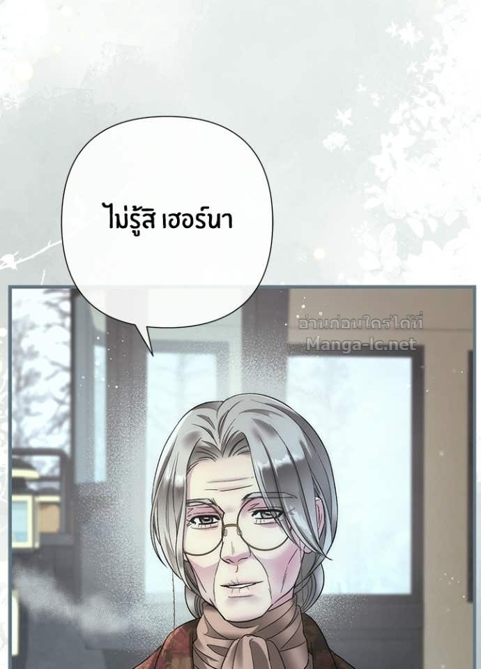Doujin-Lc- อ่าน โดจิน มังฮวา เกาหลี ญี่ปุ่น จีน แปลไทย องค์ชายผู้อื้อฉาว ตอนที่ 1 2 3 4 5 6 7 8 9 10 11 12 13 14 ฟรี ไม่มีโฆษณา อ่าน โดจิน Manhwa เกาหลี ญี่ปุ่น จีน เรามีครบ คัดมาให้เน้นๆ โดจิน 18+ รับประกันความฟินโดย Doujin Lc
